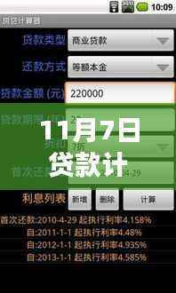 关于我们 第570页