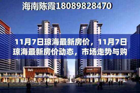 第1140页