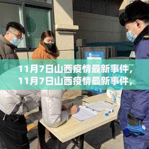 第1131页