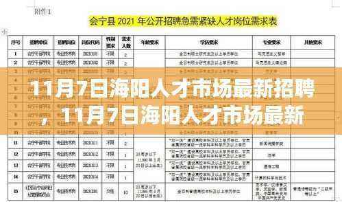 第1124页