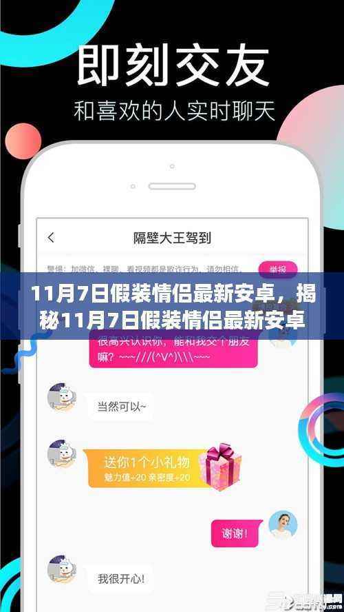 关于我们 第561页
