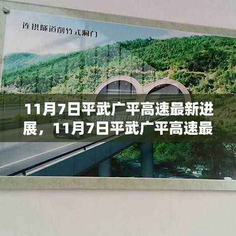 目不转睛 第22页