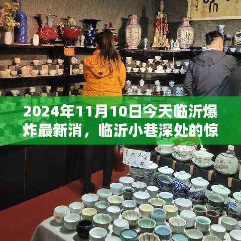 admin 第18页