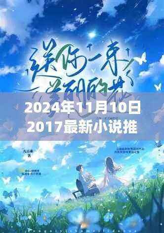 admin 第17页
