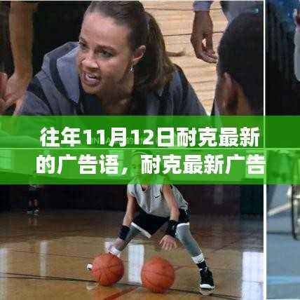 江南烟雨断桥殇 第16页