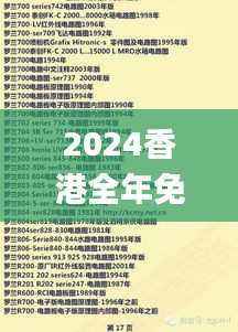 文质彬彬 第15页