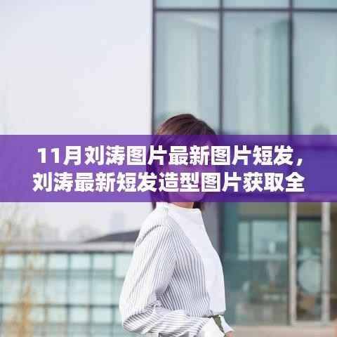 滔滔不绝 第9页