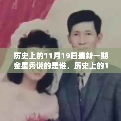 江南烟雨断桥殇 第10页