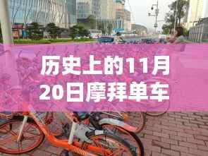 眉开眼笑 第8页