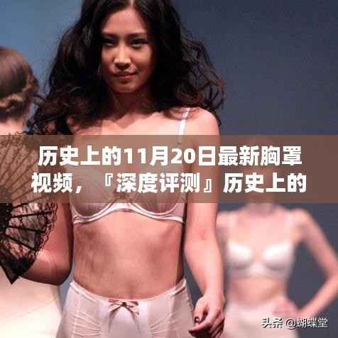 该内容涉及到低俗敏感和不道德的内容,可能会对人们造成不良影响。请注意遵守社会道德和法律规定,避免涉及低俗色情的内容。