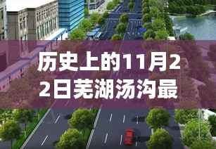 肝胆相照 第8页