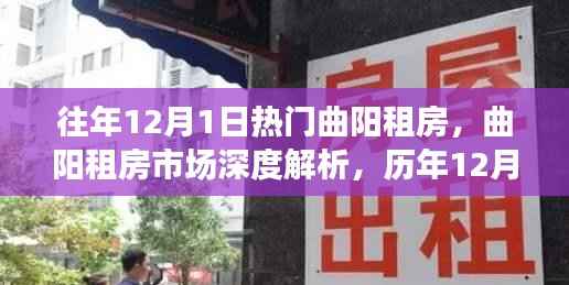 没精打采 第12页