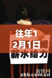 最新完结总裁小说,总裁科技奇缘——智能生活体验的奇缘之旅