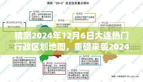 江南烟雨断桥殇 第2页