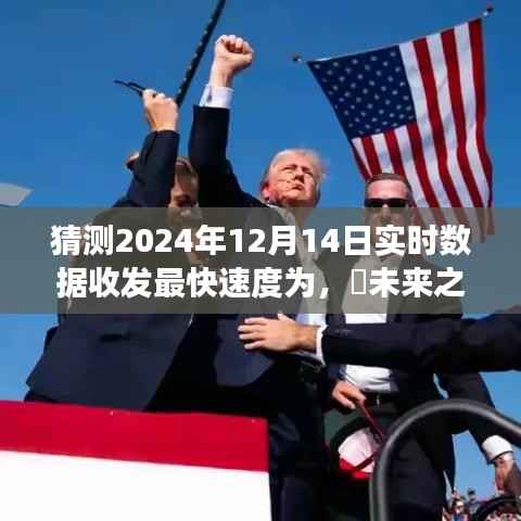 yingyuedushu 第2页