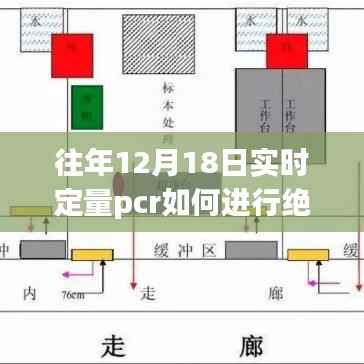 肝胆相照 第2页