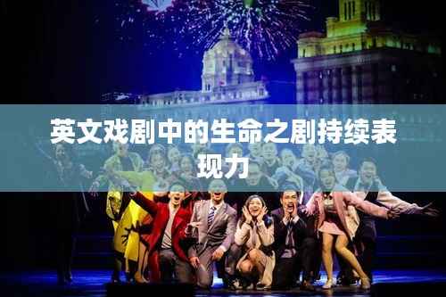 蛙鸣鼓吹