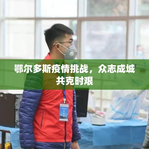 物以稀为贵